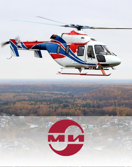 Mil Helicopters